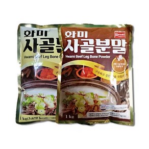 화미 사골분말, 1kg, 5개