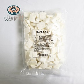 베샤멜 소스 포션 (1kg) 라자냐 스파게티 그라탕 소스