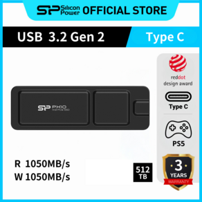 실리콘파워 Silicon Power 외장SSD USB3.2 Gen2 c타입 PX10 휴대용 포터블 외장 up to 1050 MB/s