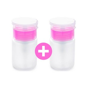 네일 디스펜서 멘다 미니형 네일리무버용기 공병 60ml+60ml