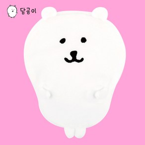 담곰이 전신 파우치 인형 16cm 농담곰, 1개, 화이트