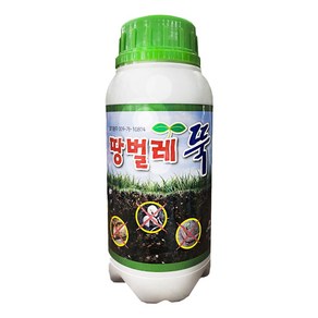 농팜아그로 땅벌레뚝500ml 굼뱅이 지렁이 관주처리 양액재배 토경관주 제품 비료 거미 땅강아지 민달팽이 약, 1개