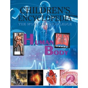 (영문도서) Childen's Encyclopedia Human Body Papeback, V&s Publishes, English, 9789350578575