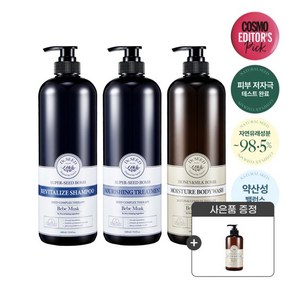 닥터시드 슈퍼시드밤 샴푸+트리트먼트+바디워시 1000ml