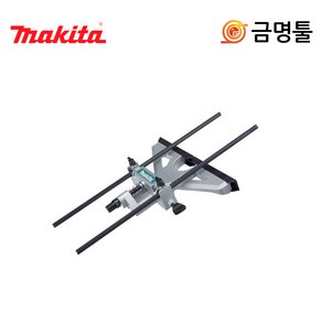 마끼다 194935-6 스트레이트가이드세트 RP2300FCX M3600B호환용 미세조절가이드, 1개