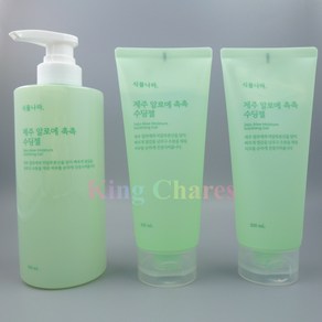 [정품]식물나라 수딩젤 제주 알로에 촉촉 500ml+200ml x 2개 / 알로에젤 보습제 비건