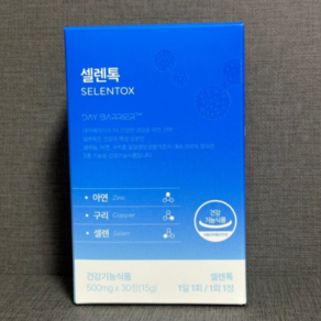 [정품] 데이배리어 셀렌톡 500mg x 30정 1박스, 3개