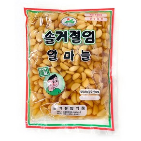 우리존 솔거 알마늘절임 20kg(4kgx5팩), 5개, 20kg