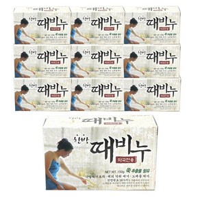 성원 한방 때비누 10개