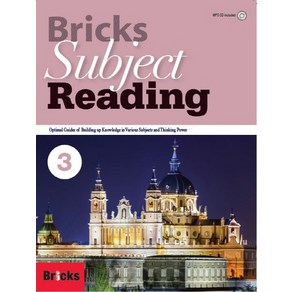 Bricks Subject Reading. 3(SB+E.CODE)