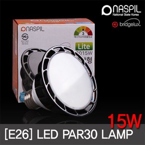 NASPIL 나스필 LED PAR30 15W(확산형) E26 (3색상) KS, 주백색, 1개