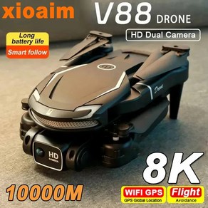 전문가용 HD 항공 사진 리모컨 항공기 V88 드론 8K 5G GPS 듀얼 카메라 쿼드콥터 장난감 UAV 미니 신제품, 13)DonePakingApon, 1개