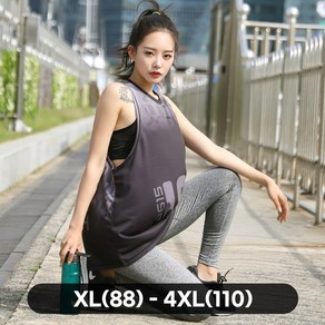 XL~4XL 빅사이즈 오버핏 스포츠 박스 나시 롱 티셔츠 박스티 커버업 완전 큰사이즈 운동복