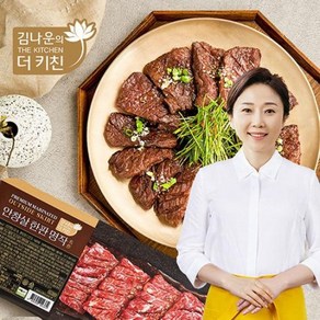 김나운 안창살 한판명작!! 3팩+1팩 총4팩, 4개, 300g