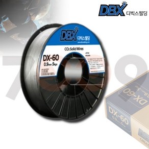 디빅스웰딩 CO2 솔리드 와이어 DX-60 0.9mm 용접봉 5kg, 1개