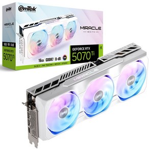 이엠텍 지포스 RTX 5070 Ti MIRACLE WHITE D7 16GB