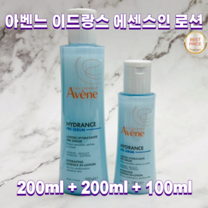 [다영PICK 대용량기획] 리뉴얼 아벤느 수분 장벽 에센스 이드랑스 에센스인 로션, 1개, 500ml