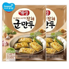 동원에프앤비 개성 군만두 잡채 600g x 2봉, 2개