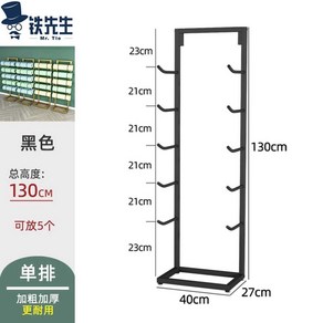 요가매트 정리대 선반 걸이 거치대 헬스매트 수납랙