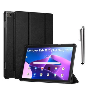 레노버탭 M10 3세대 10.1인치 북커버 케이스 TB-328FU 328XU Lenovo Tab M10 3rd Gen 10.1 inch 케이스나라