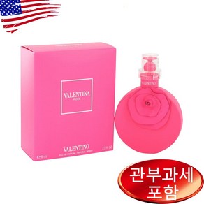 Valentina Pink 2.7 oz WOMEN 발렌티노, 80ml, 1개