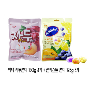 해태 자두캔디 130g x 4 썬키스트 캔디 125g x 4, 1세트