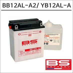 BS배터리 BB12AL-A2 (12V 12.6Ah) (유아사 YB12AL-A 호환형) DRY타입-BMW F650GS/G650GS/다카르 아틀란틱300 호환, 1개