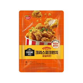 [냉동] 동원 퀴진 인싸이드 크리스피크런치 순살치킨 370g 3입 업소용 캠핑 식자재