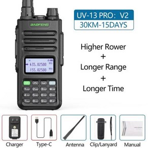 BaoFeng UV-13 PRO V1 V2 고출력 듀얼 밴드 워키토키 C타입 충전기 16 km 장거리 UV13 트랜시버 햄 양