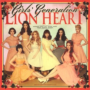 소녀시대 5집 - Lion Heat