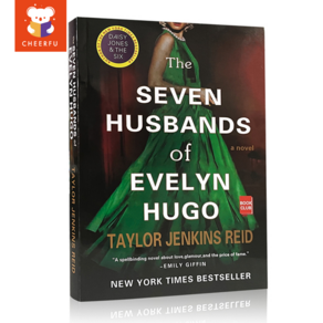 영문도서 The Seven Husbands of Evelyn Hugo by Taylo Jenkins Reid Papeback