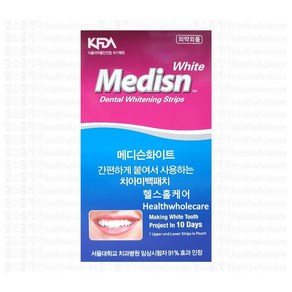 메디슨화이트 치아 미백패치 20p, 20개, 1ml