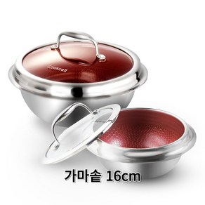 쿡셀 블랙큐브 세라믹 인덕션 IH 가마솥 후라이팬 프라이팬 세트 cookcell 전인화 염경환 홈쇼핑