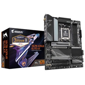 [GIGABYTE] X670 AORUS ELITE AX 피씨디렉트 (AMD X670/ATX), 상세페이지 참조