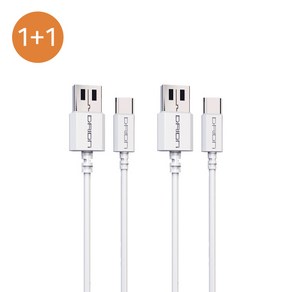 1+1 행사 드리온 C to A 고속충전 퀵차지 케이블 USB C타입 1.2M 벌크포장, 2개