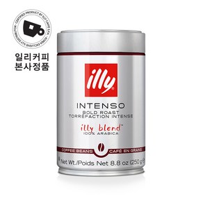 [정식수입] 일리커피 250g 인텐소 원두홀빈-무료배송