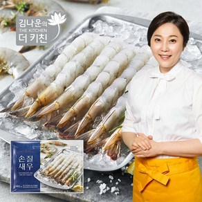 김나운 손질새우 3팩 (총 60미 420g), 1개