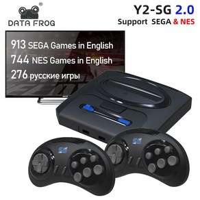 DATA FROG16 비트 비디오 게임 레트로 Sega Genesis 및 메가 드라이브 게임과 호환 NES SEGA TV 게임 콘솔용 1900 게임 내장, 2)900 With FC game  Y2 SG