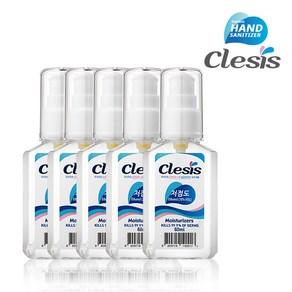 클레시스(Clesis) 휴대용손소독제 60ml 5개셋트