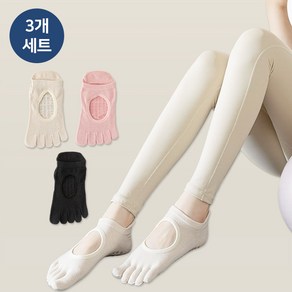 킴스브로 논슬립 미끄럼방지 필라테스 토삭스 요가양말 실용적인 3개입 세트 (아이보리 핑크 블랙)