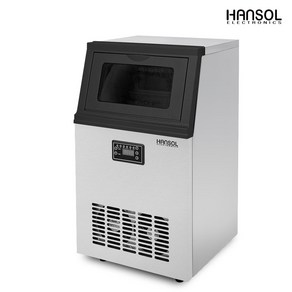 한솔 업소용 제빙기 아이스메이커 카페 사무실 대용량 50KG HSI-050KB