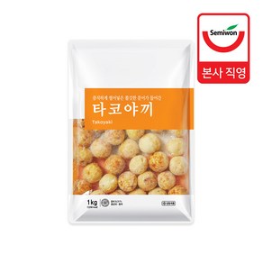 타코야끼 1kg (20g x 50개입)