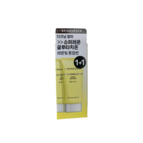 브링그린 슈퍼레몬 글루타치온 톤업 선크림 기획세트, 2개, 50ml