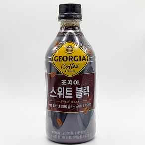 조지아 커피 스위트 블랙, 470ml, 18개