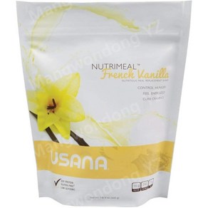 유사나 USANA 뉴트리밀 프렌치 바닐라 쉐이크 540g, 1개