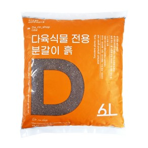 다린샵 다육식물 전용 분갈이 흙 6L