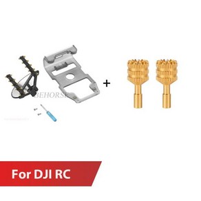 DJI RC용 안테나 범위 신호 증폭기 부스터 리모컨 매빅 3 3 프로 미니 에어 2S, [03] Combo B, 1개