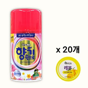 산도깨비 향기속으로 리필용 방향제 레몬향, 290ml, 20개