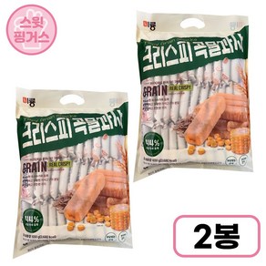 미룡 크리스피 곡물과자 대용량 개별포장, 650g, 2개