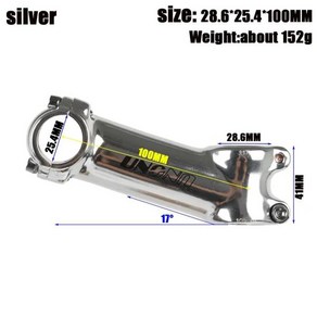 숏스템 UNO 알루미늄 자전거 스템 초경량 M 28.6mm * 25.4mm 70-120mm -17 도 핸들 바 사이클링 액세서리, [10] silve 100mm, 1개